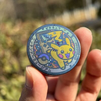 Pikachu Pokémon Haptic Fidget Coin Toy Titanium